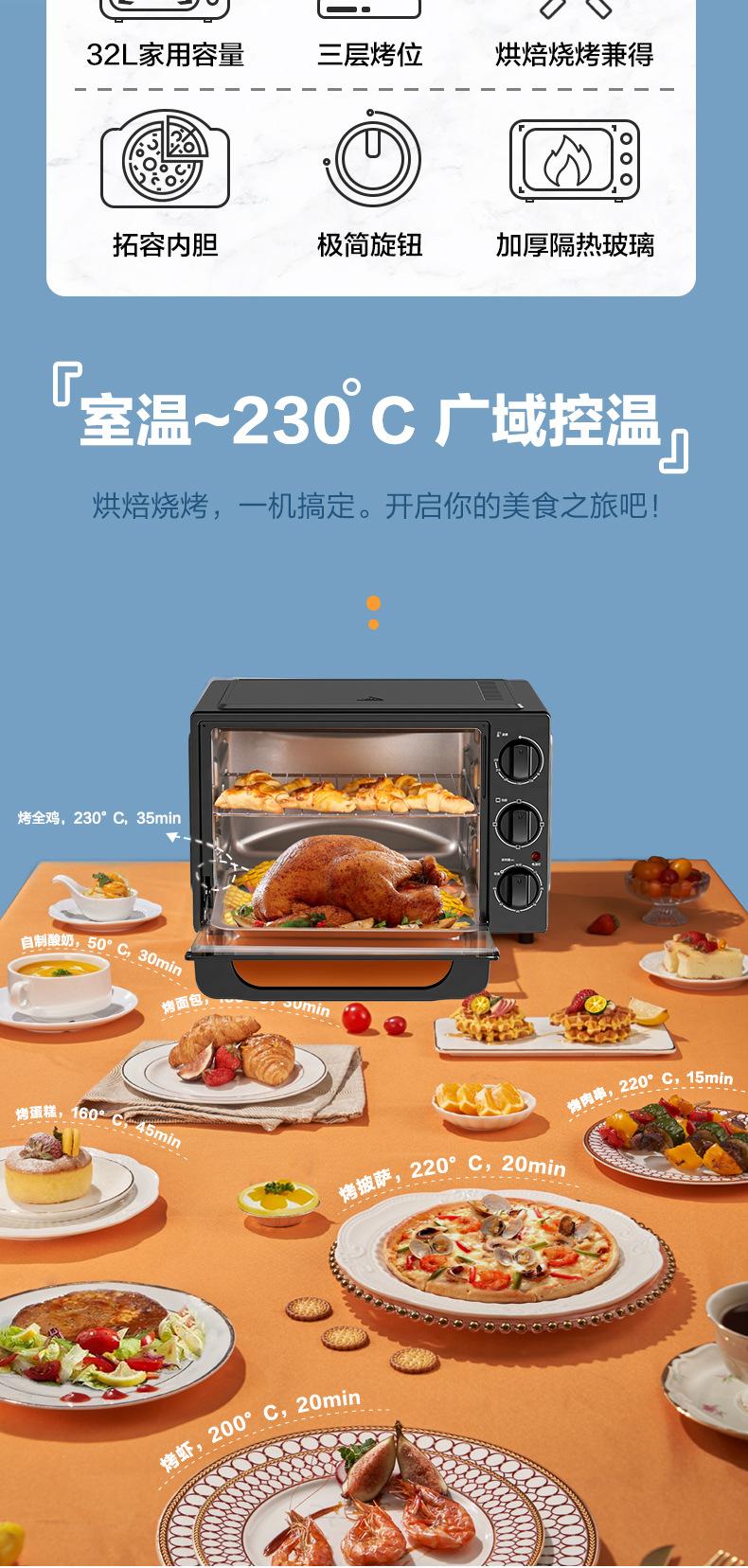 微信图片_2026-07-13_164025_696.jpg