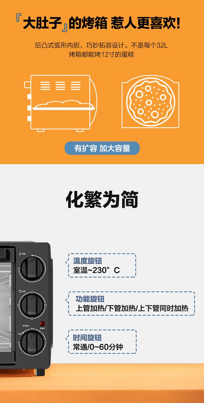 微信图片_2026-07-13_164035_607.jpg