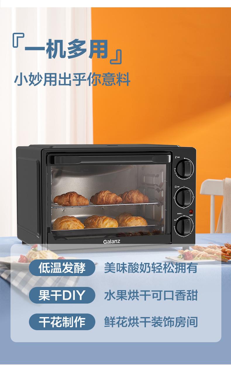 微信图片_2026-07-13_164102_069.jpg