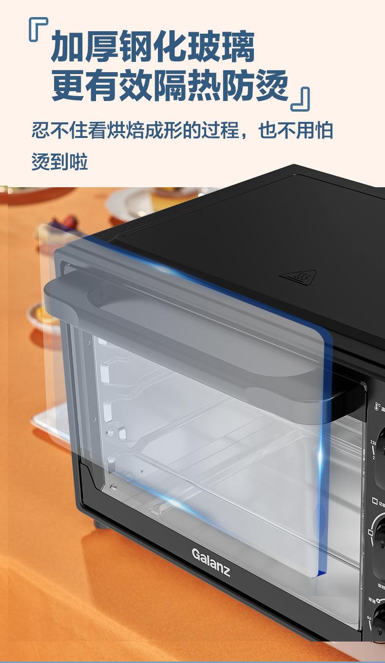 微信图片_2026-07-13_164106_278.jpg