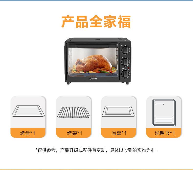 微信图片_2026-07-13_164114_780.jpg