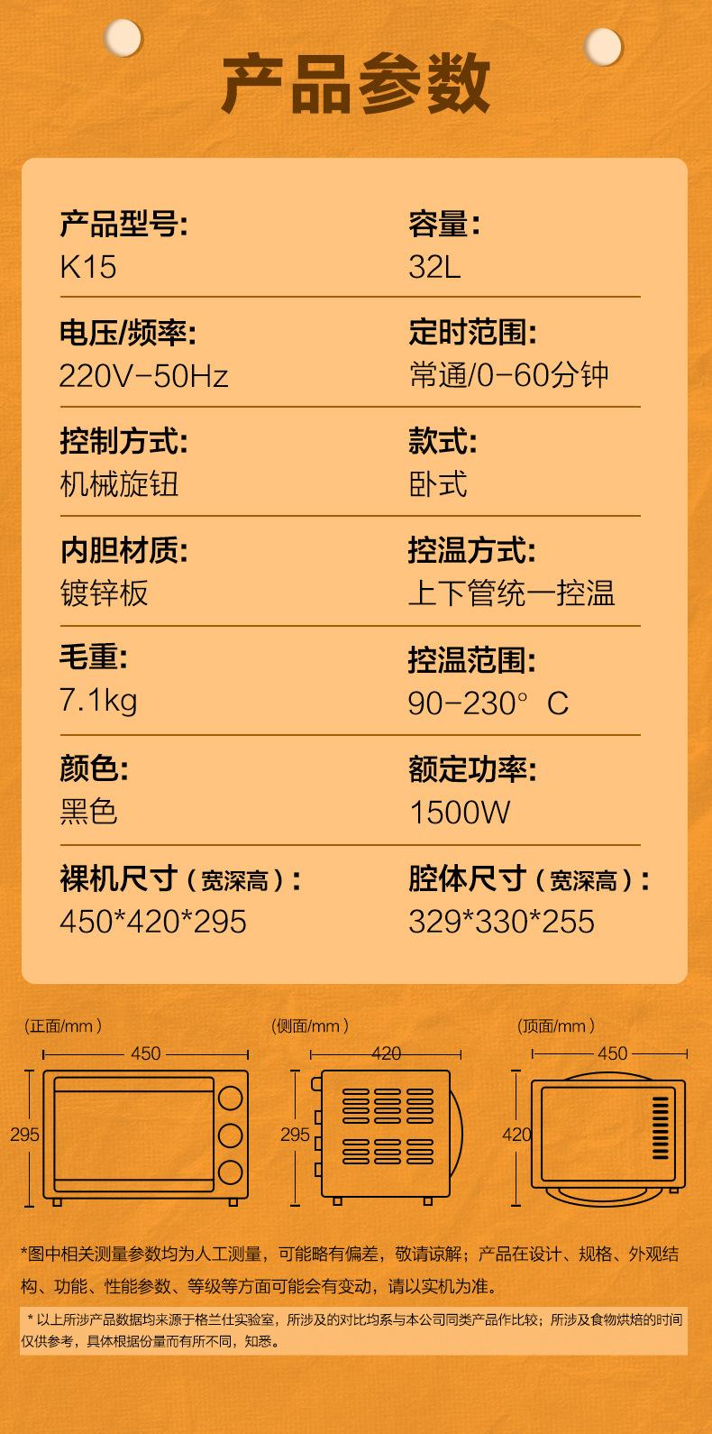 微信图片_2026-07-13_164118_881.jpg