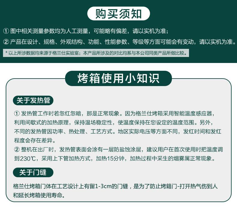 微信图片_2026-07-13_164123_509.jpg