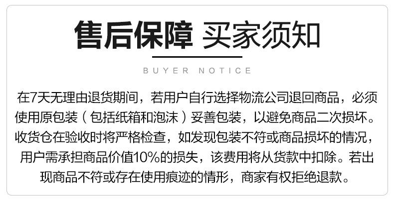 微信图片_2026-07-13_164129_978.jpg