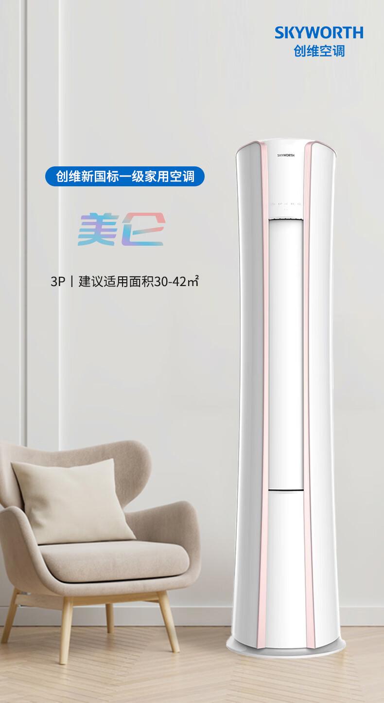 微信图片_2026-07-14_101357_513.jpg