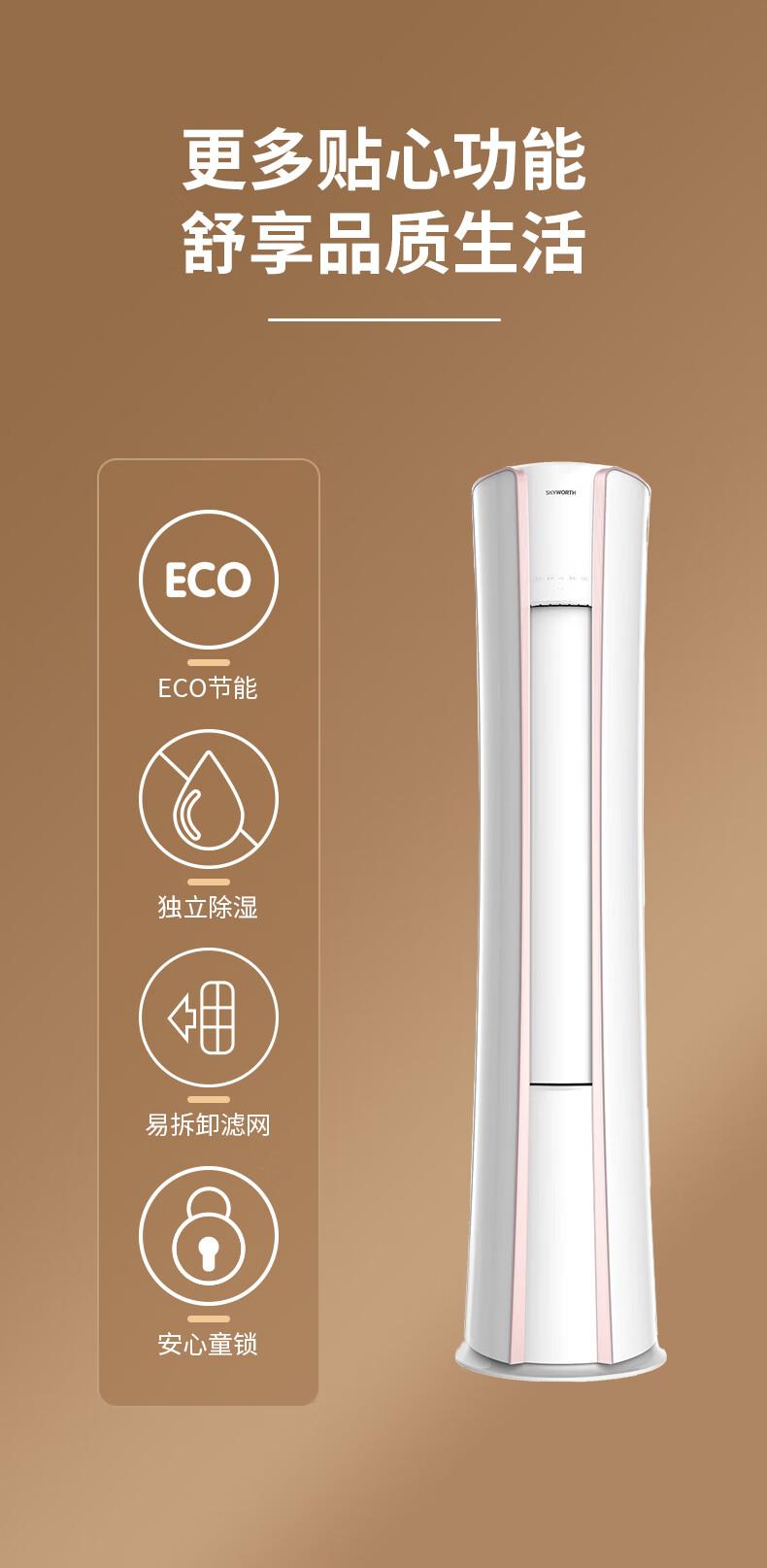 微信图片_2026-07-14_101518_649.jpg