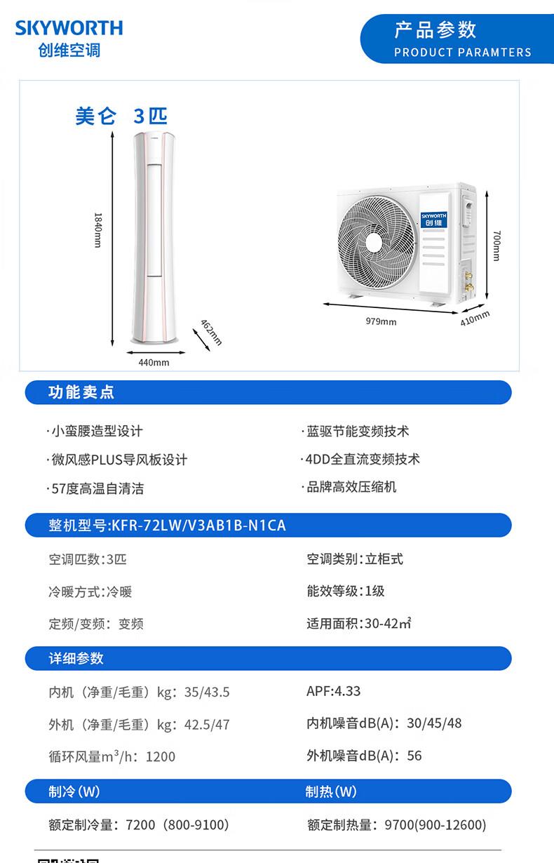 微信图片_2026-07-14_101523_985.jpg