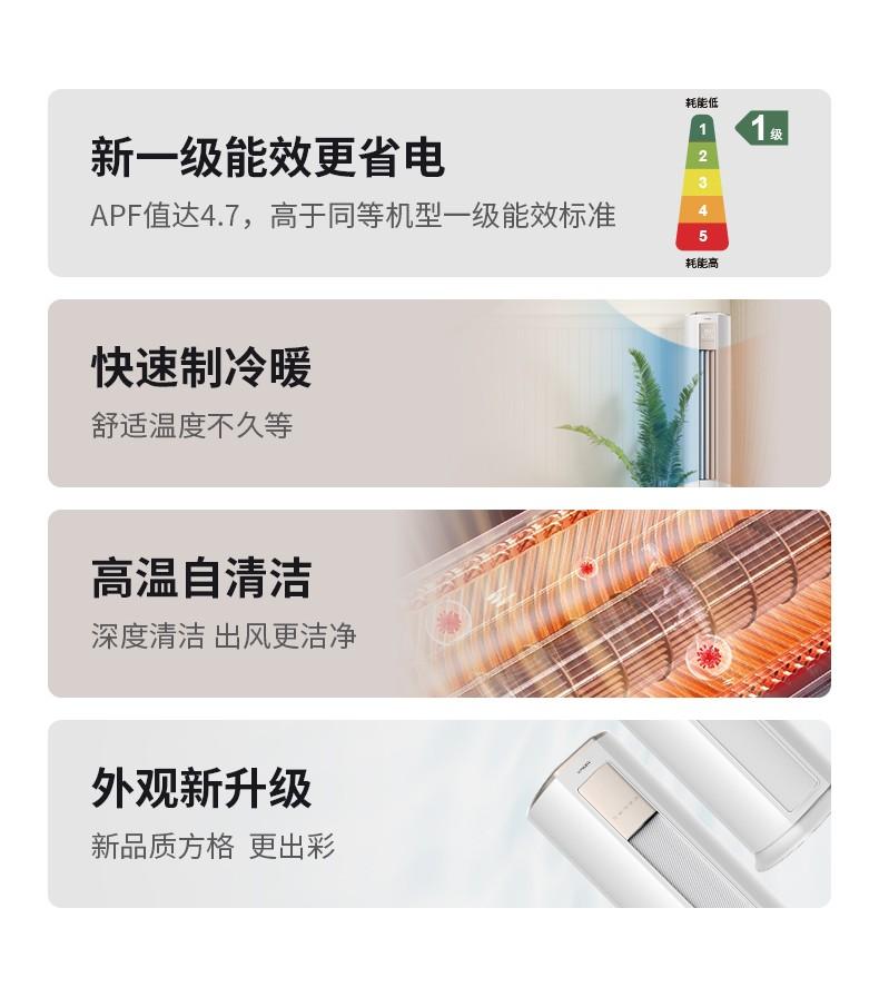微信图片_2026-07-14_110247_167.jpg