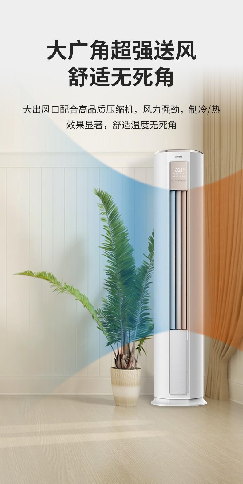 微信图片_2026-07-14_110253_161.jpg