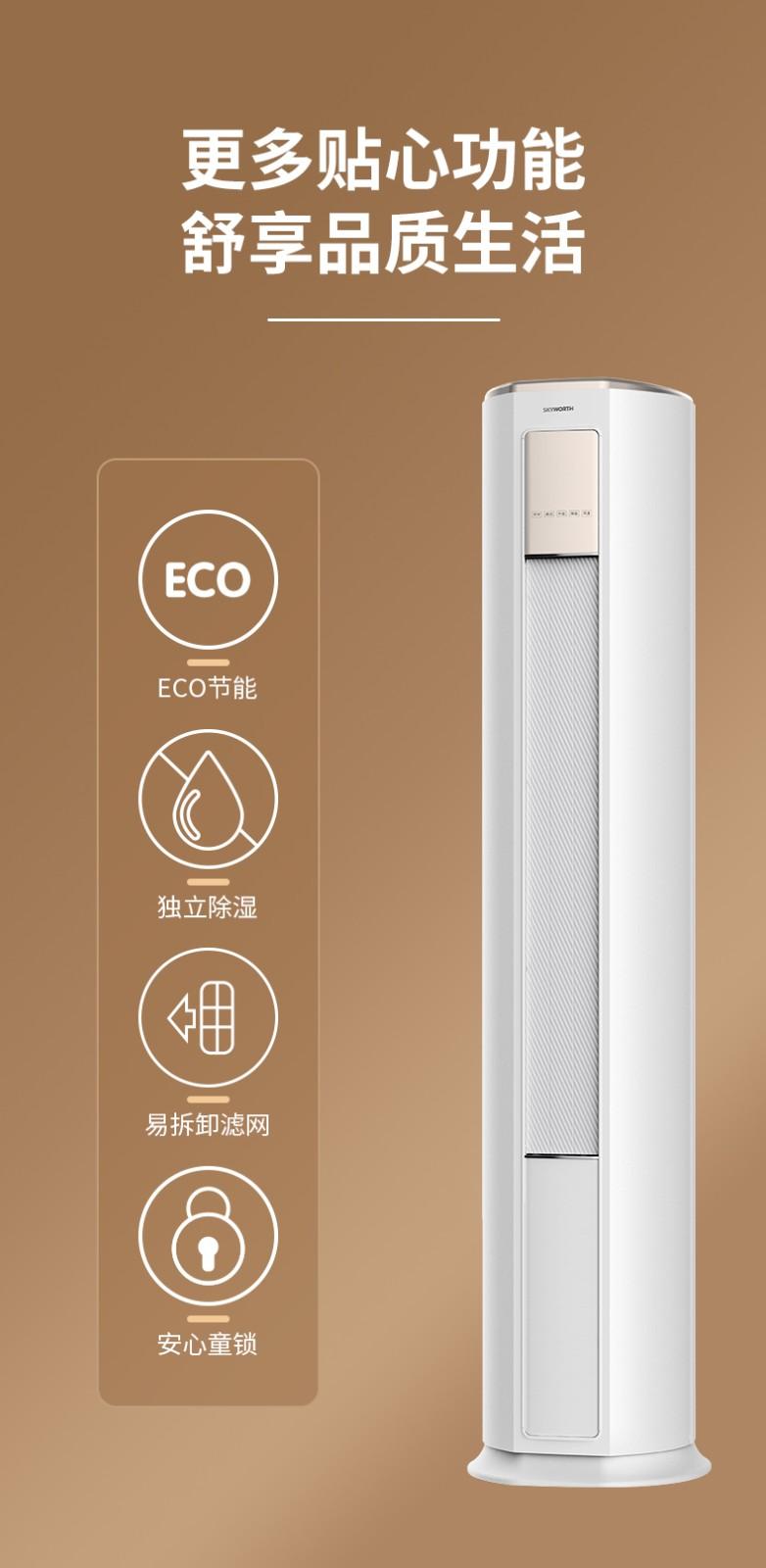 微信图片_2026-07-14_110326_601.jpg
