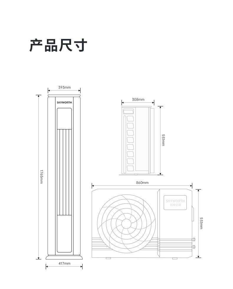 微信图片_2026-07-14_110331_159.jpg
