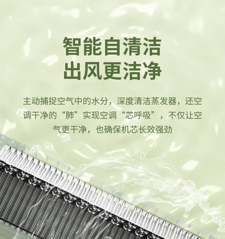 微信图片_2026-07-14_111328_743.jpg
