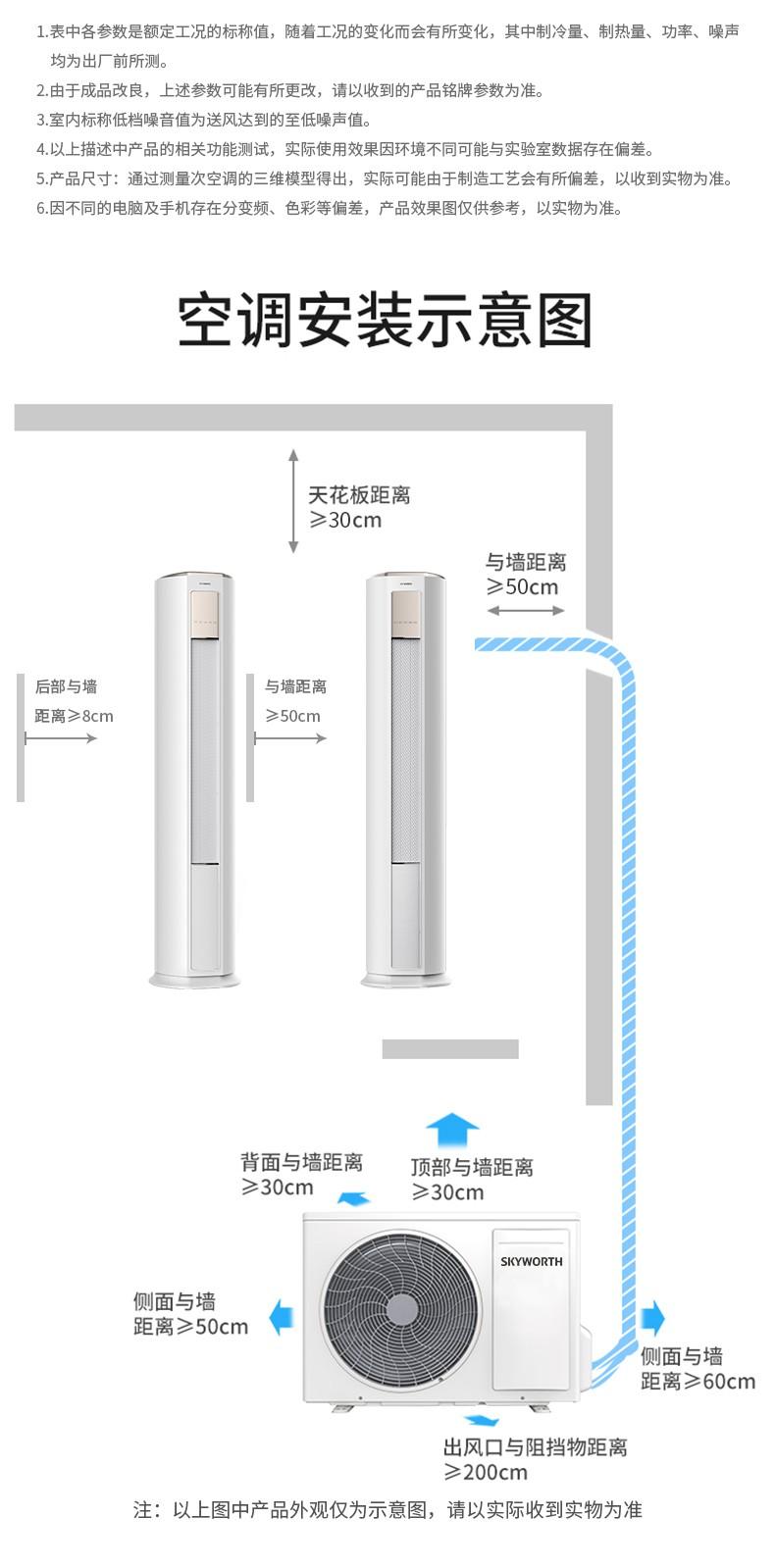 微信图片_2026-07-14_111402_912.jpg