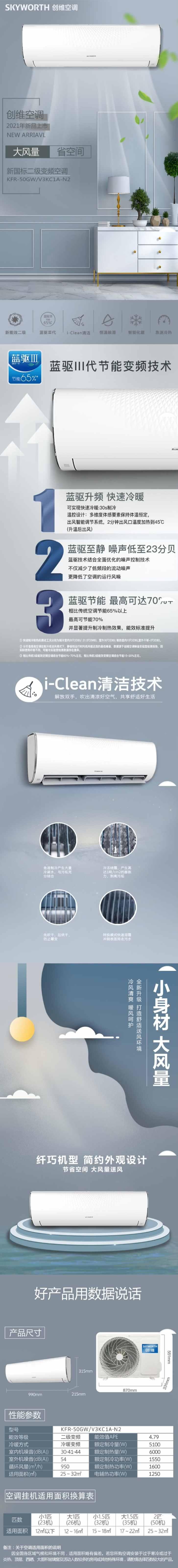 微信图片_2026-07-14_112910_169.jpg