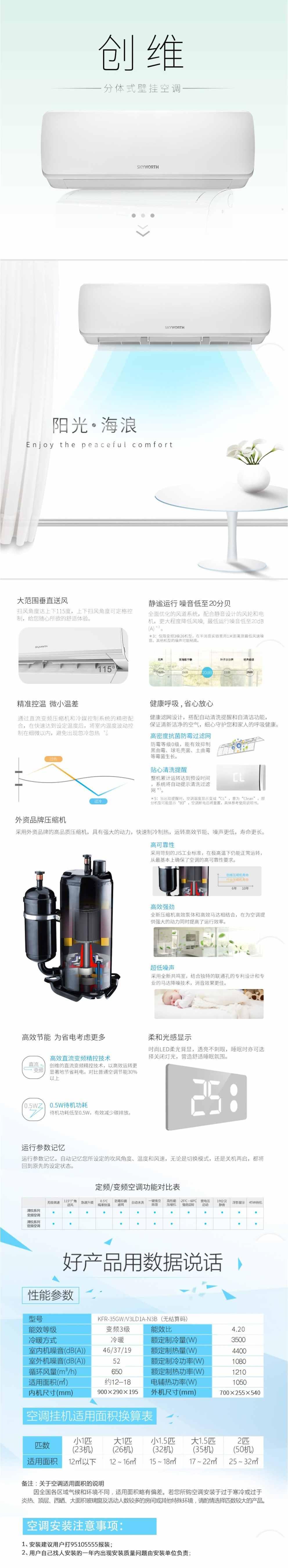 微信图片_2026-07-14_124033_761.jpg