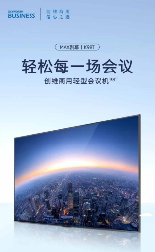 微信图片_20260714130241_78_45.png