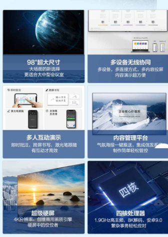 微信图片_20260714130348_79_45.png