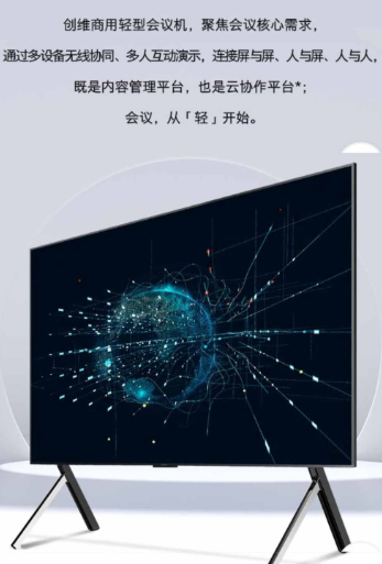 微信图片_20260714130430_80_45.png