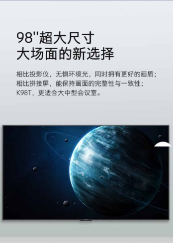 微信图片_20260714130457_81_45.png