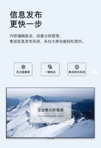 微信图片_20260714130634_84_45.png