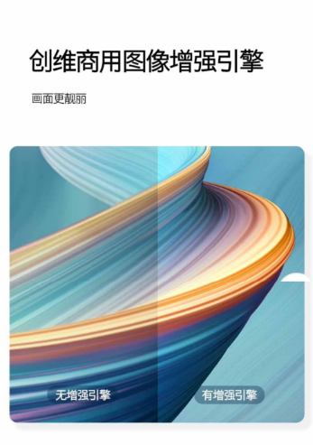 微信图片_20260714130734_86_45.png