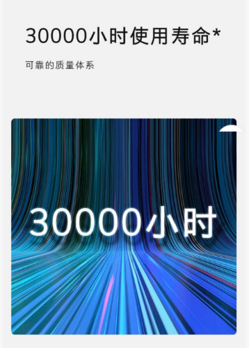 微信图片_20260714130858_89_45.png