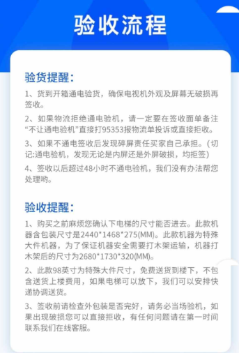 微信图片_20260714131045_92_45.png