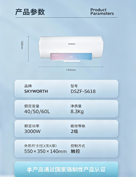 微信图片_20260714133155_100_45.png