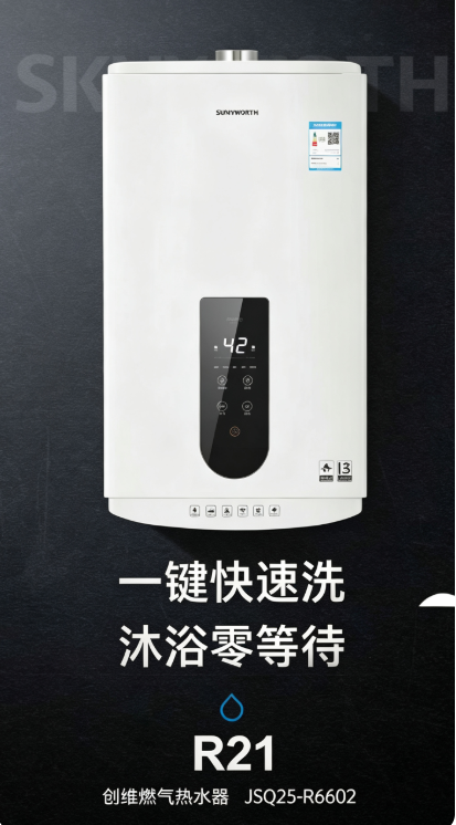 微信图片_20260714134620_103_45.png