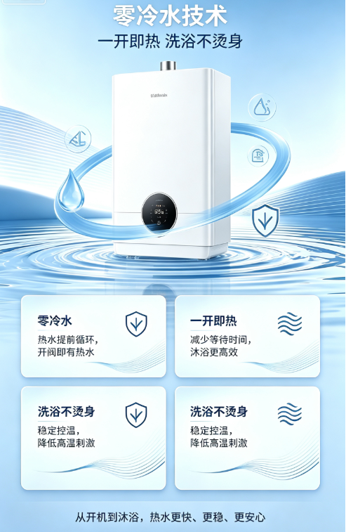 微信图片_20260714135257_108_45.png