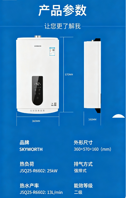 微信图片_20260714133912_102_45.png