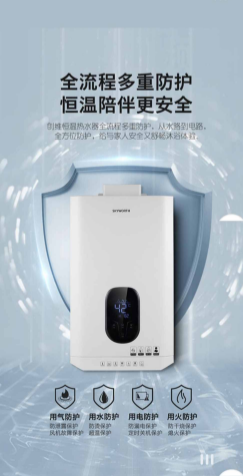 微信图片_20260714141131_122_45.png