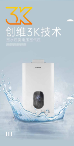 微信图片_20260714140748_115_45.png