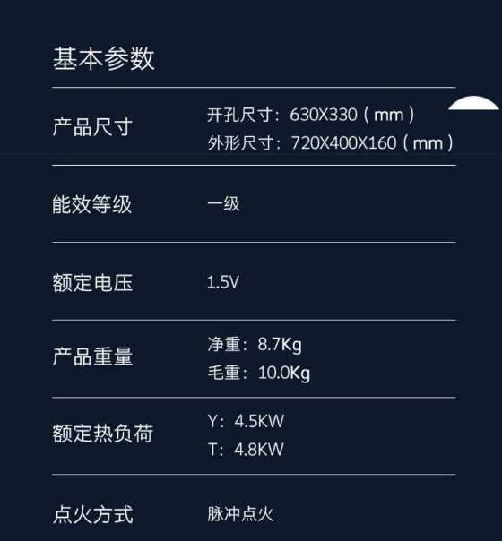 微信图片_20260714144625_137_45.png