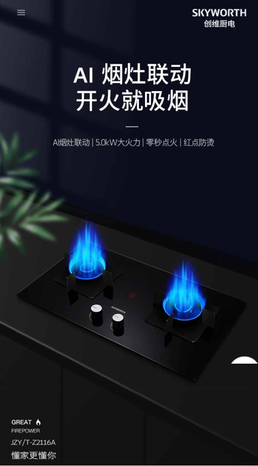 微信图片_20260714150348_138_45.png