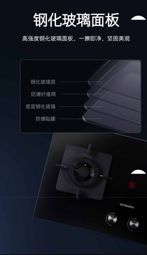 微信图片_20260714150747_148_45.png