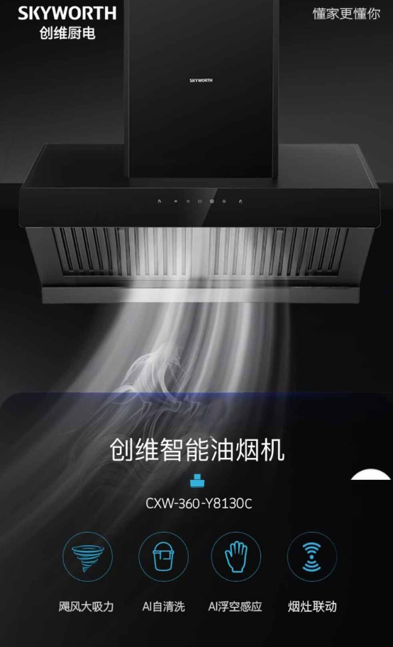 微信图片_20260714152234_158_45.png