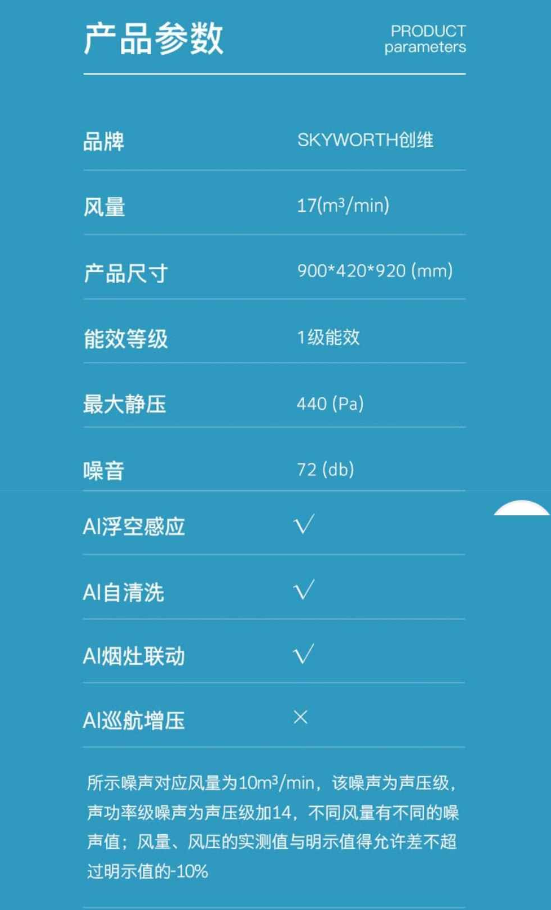 微信图片_20260714153017_175_45.png