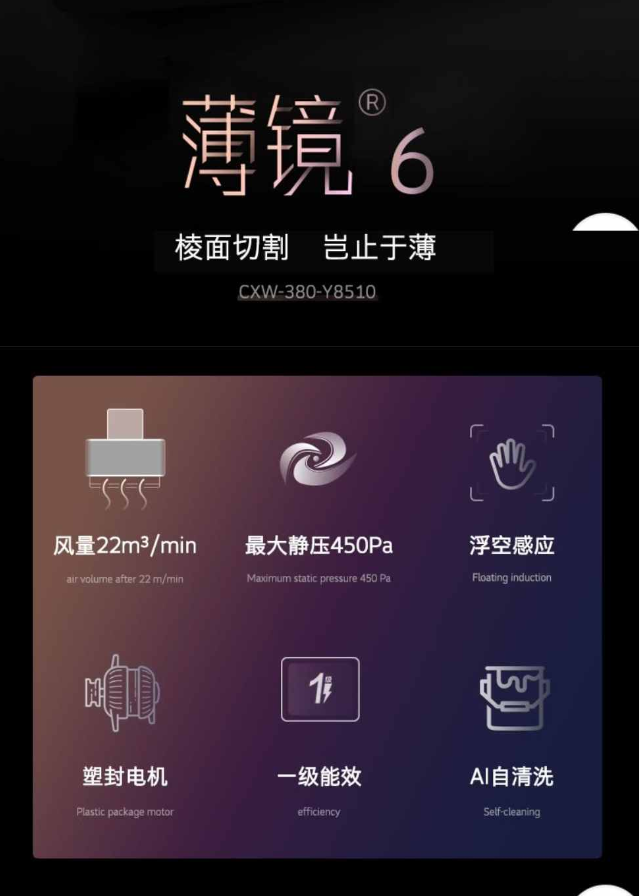 微信图片_20260714210632_1_4.png