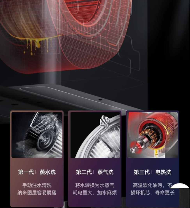微信图片_20260714210918_6_4.png