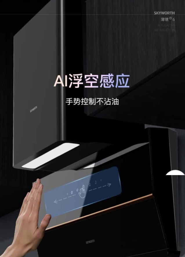 微信图片_20260714210954_7_4.png