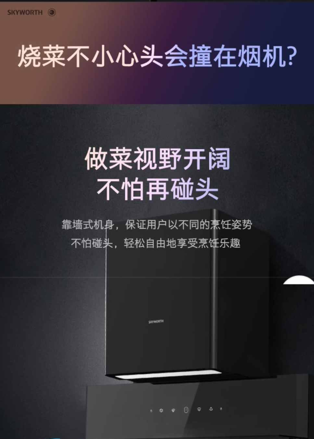 微信图片_20260714211051_8_4.png