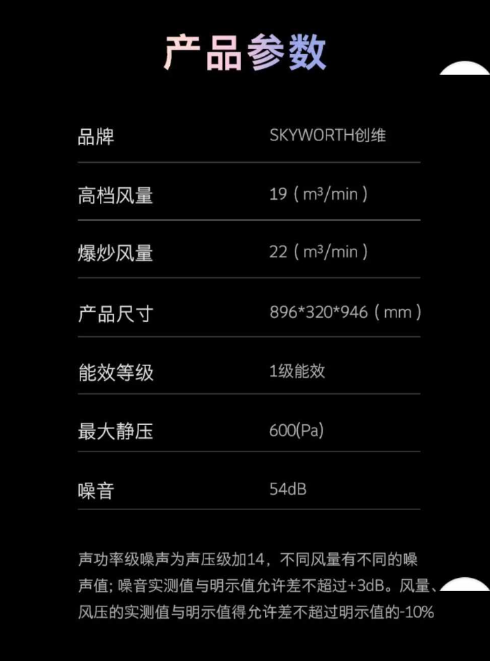 微信图片_20260714211514_14_4.png