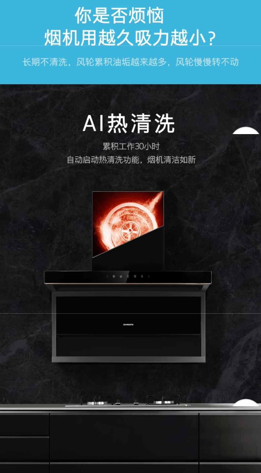 微信图片_20260714214205_17_4.png