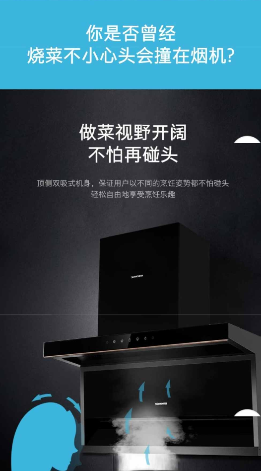 微信图片_20260714214238_18_4.png