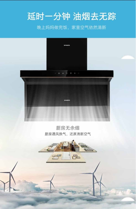 微信图片_20260714214636_26_4.png