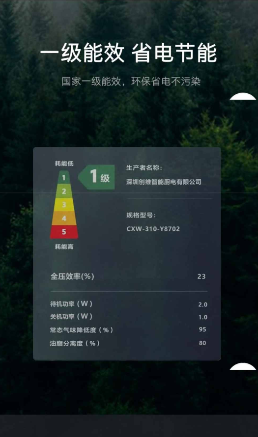 微信图片_20260714214728_28_4.png