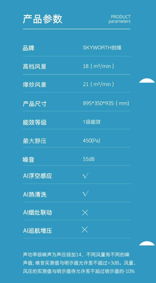 微信图片_20260714214912_32_4.png