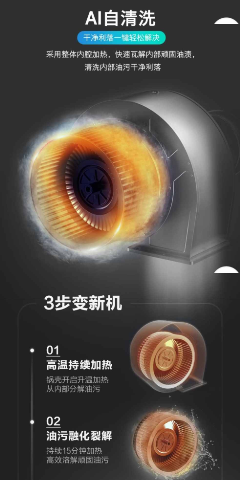 微信图片_20260714220028_37_4.png
