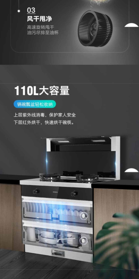 微信图片_20260714220053_38_4.png